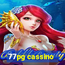 77pg cassino